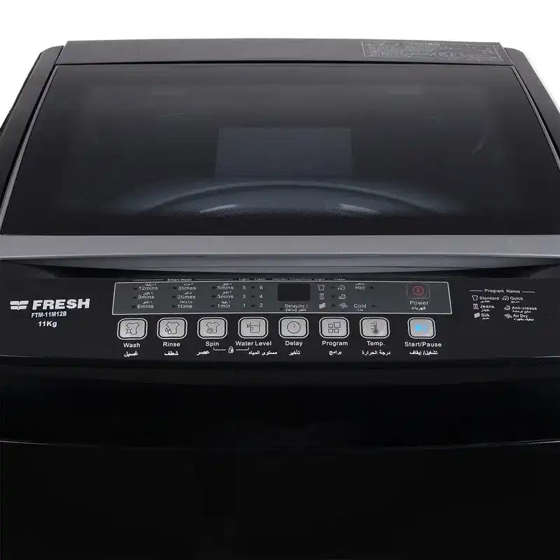 Fresh Top Loading Washing Machine, 11 KG, Digital, Black - FTM-11F12B