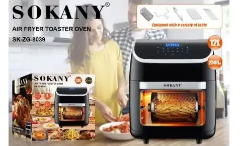 قلاية هوائية سوكاني، شاشة ديجيتال، سعة 12 لتر، بقوة 2500 وات، فضي - SK-8039