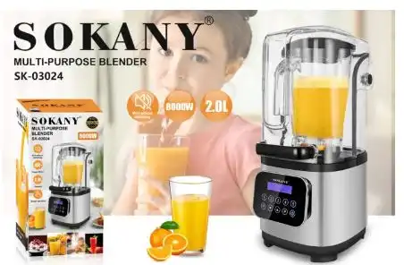 Sokany Digital Muffler Blender, 8000 Watt, 2 Liters, Stainless Steel - SK-03024