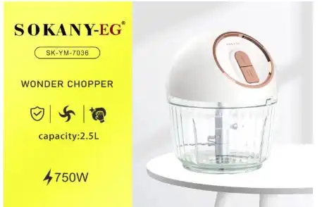 sokany Wonder Chopper, 2.5 L, 750-Watt, Glass Bowl, 2 Speeds, White - SK-7036