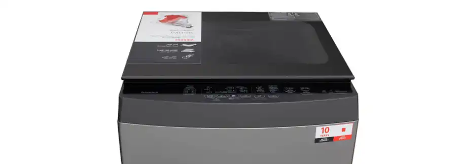 Toshiba Top Load Washing Machine, 15 kg, Hydraulic Door, Silver - AW-DUHN1600LUPEG(SK)