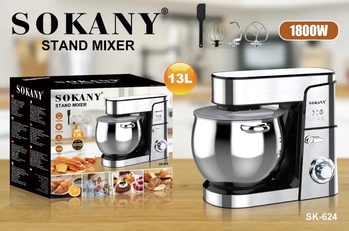 عجان سوكانى، 13 لتر ، 1800 وات، استانلس - SK-624