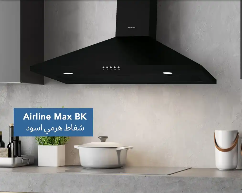 شفاط تربو لاين هرمي، 90 سم، أسود - Air line Max 90 BK