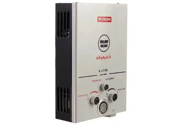 Fresh Gas Water Heater 6 Liters, Natural Gas, Silver - 500011089
