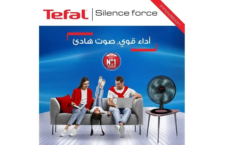 مروحة مكتب تيفال سايلنس فورس، 16 بوصة، 3 سرعات، اسود - VG4110EE