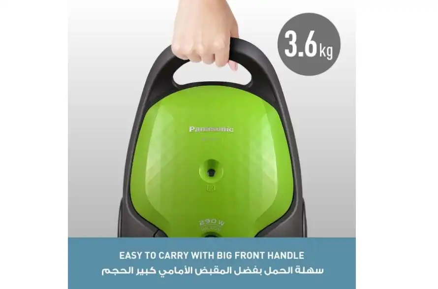 مكنسة كهربائية بحاوية باناسونيك، 1600 وات، اخضر - MC-CG371G