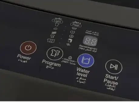 غسالة ملابس فريش 7 كيلو تحميل علوي فضي بلاستيك كود 50003518 - FTM-07F12S - Plastic body