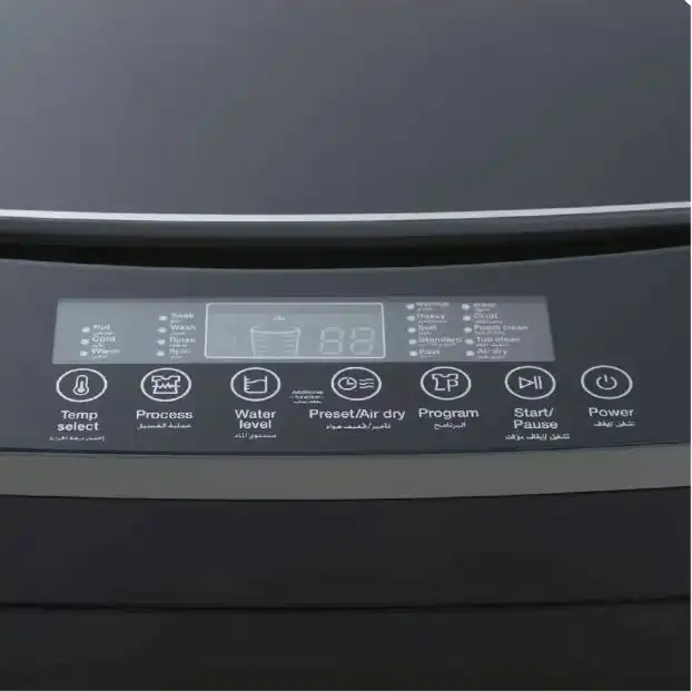 White Point Washing Machine, Top Loading, 14 Kg, Black - WPTL14DFGBCMA