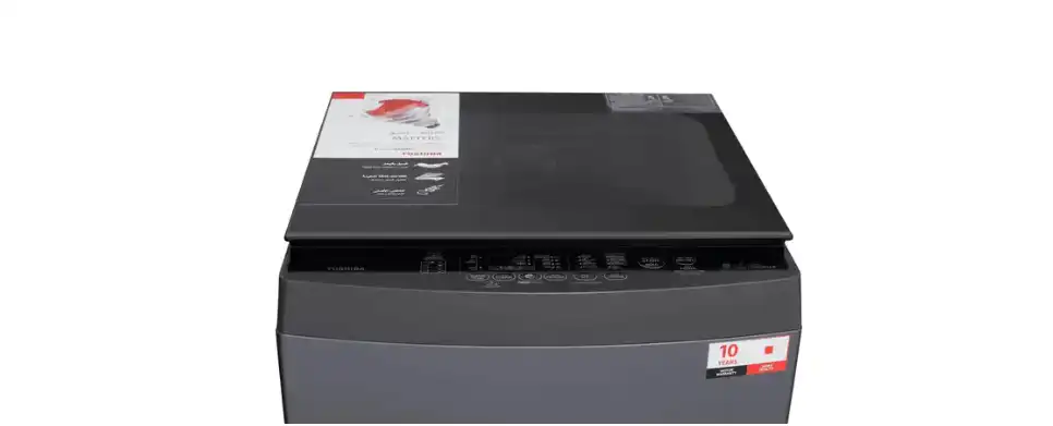 Toshiba Top Load Washing Machine, 13 kg, Hydraulic Door, Grey - AW-DUK1300KUPEG (MK) S- DD