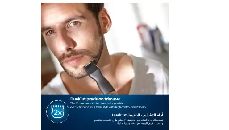 Philips Multigroom ,Ultra-Precise Beard Styler,3 Precision Combs, Fully Washable, Black - MG1100/16