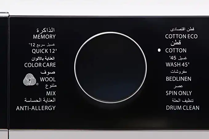 Toshiba Front Load Automatic Washing Machine, 9 KG, Inverter Motor, Silver - TW-BJ100M4E(SK)