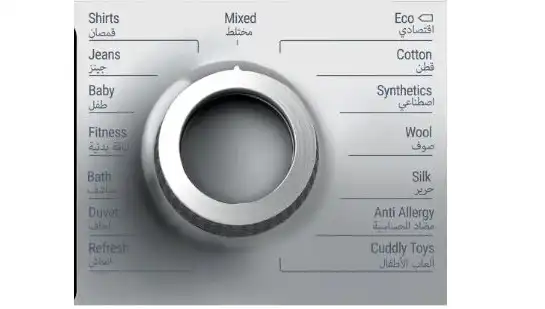 ARISTON CONDENSER TUMBLE DRYER FREESTANDING, 8 KG, Silver - NT CM10 8BS EX