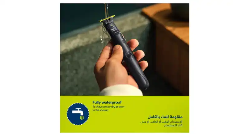 ماكينة حلاقة فيليبس وان بليد، للوجه الرطب والجاف، أسود - QP1424/10