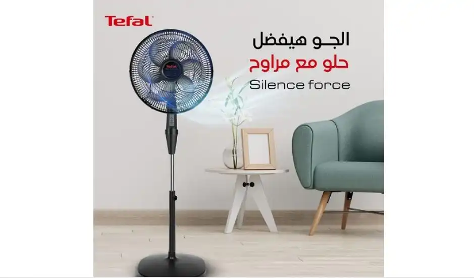 مروحة تيفال سايلنس فورس مع ريموت، 16 بوصة، أسود - VG4130EE