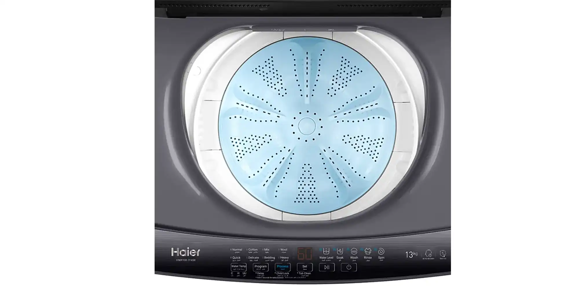 Haier Automatic Washing Machine, 13 kg, Digital, Top Load, Grey - HWM130-316S8