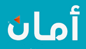 امان