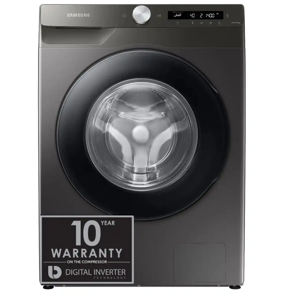 Samsung Front Load Automatic Washing Machine, 8 KG, Inverter Motor, Inox- WW80T4020CX1AS