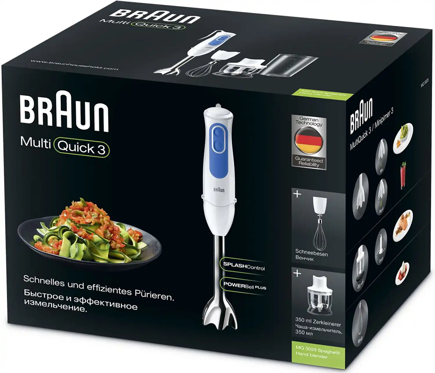 Braun Multiquick 3 Hand Blender Set, 700 Watt, White/Blue - MQ 3025 Spaghetti